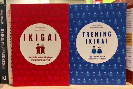 ポーランドで人気の本"IKIGAI"