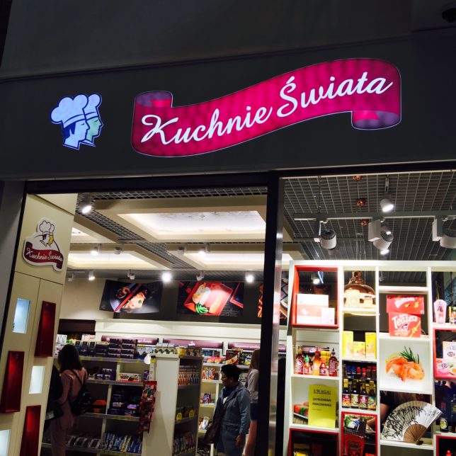 ポーランドで日本食材が買える店　クフニエスフィアタ